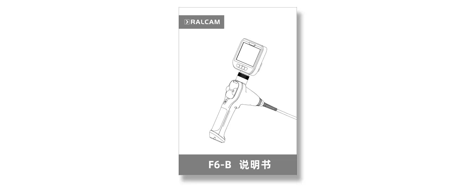 Download User Manual & Setup Guide